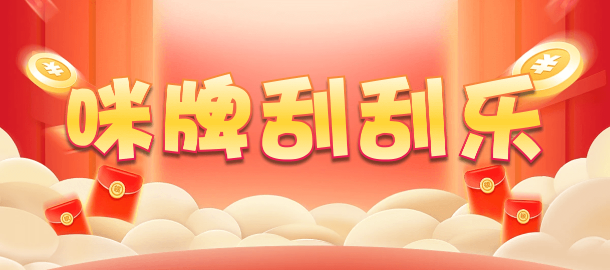 加拿大西28,杀组,钩蛇算法,加拿大28,加拿大28预测,神测在线预测pc,pc28加拿大官网在线预测,预测,加拿大在线